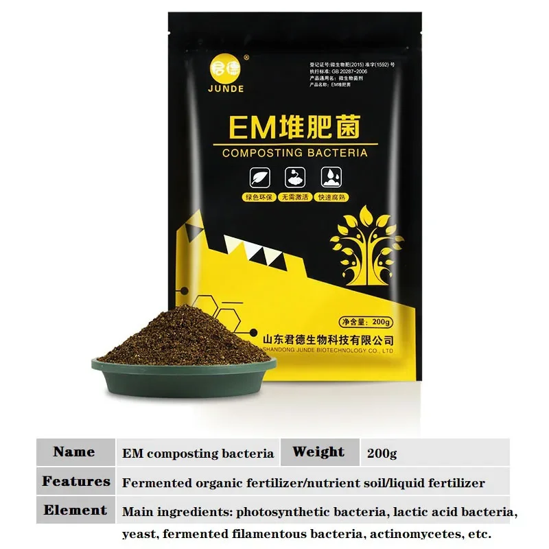 200g de Bacterias y Hongos de  - Commercial Kitchen Bin reseña y precio